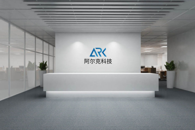 Çin Nanjing Ark Tech Co., Ltd. şirket Profili
